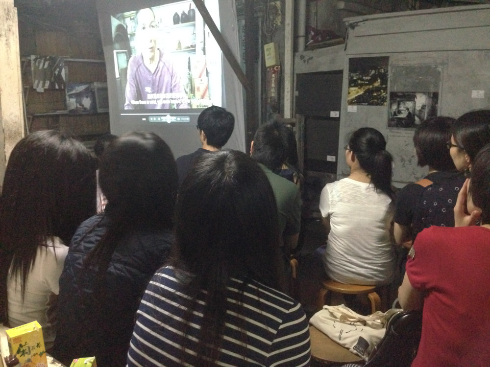 Pokfulam-Village-Screening