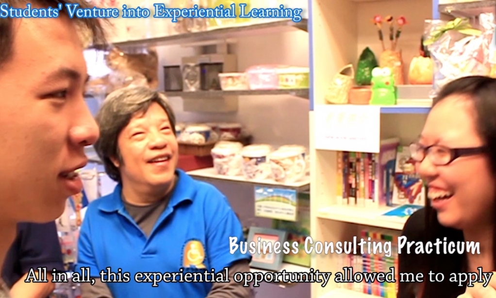 Students’ Venture into Experiential Learning – HKU Teachers’ and Students’ experiences